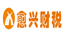 东莞小秘书集群注册托管有限公司